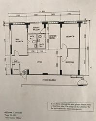 Blk 355 Kang Ching Road (Jurong West), HDB 4 Rooms #155212502
